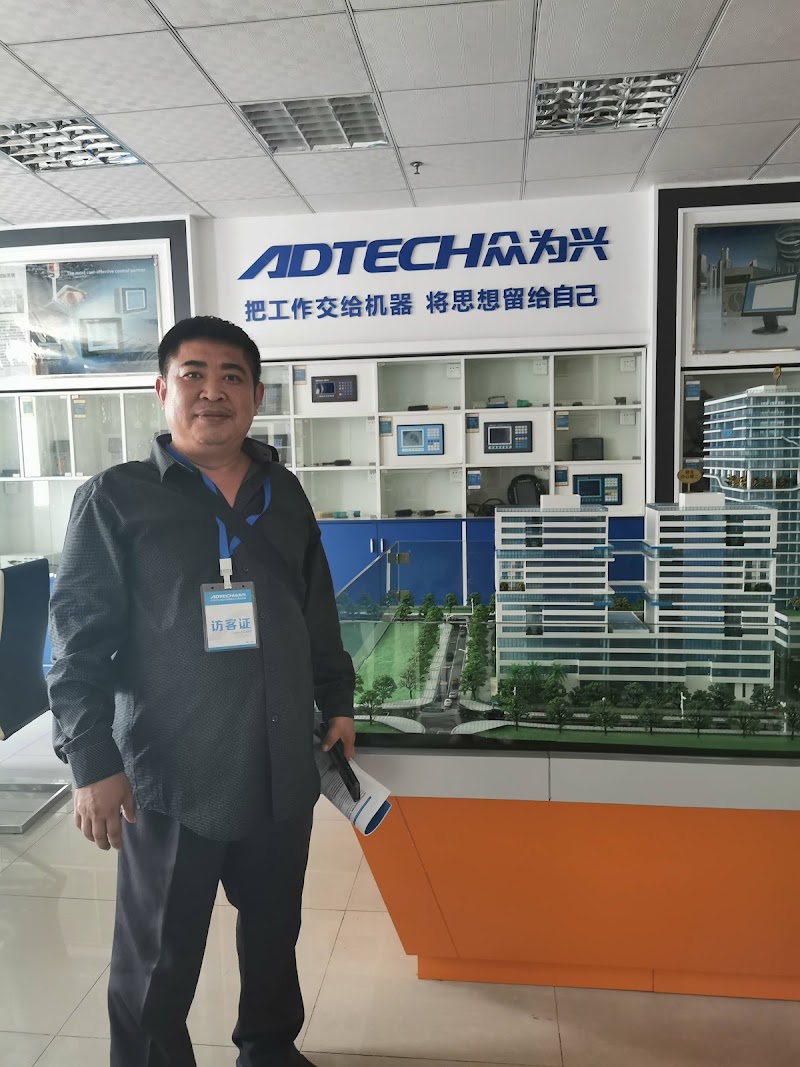 Shouxiangren Yecai Fish Restaurant Shenzhen Nanshandian