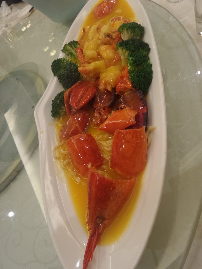 Jiali Seafood Restaurant