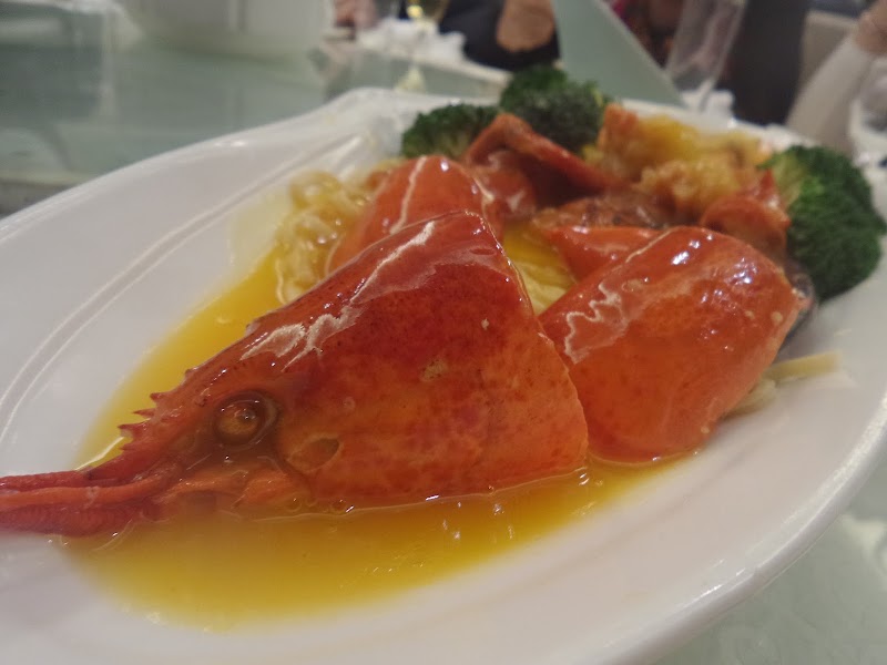 Jiali Seafood Restaurant