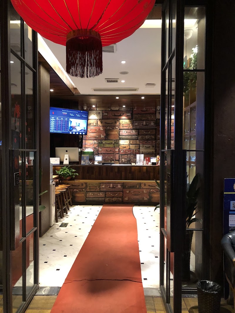 Minguo Seafood Dumpling Restaurant