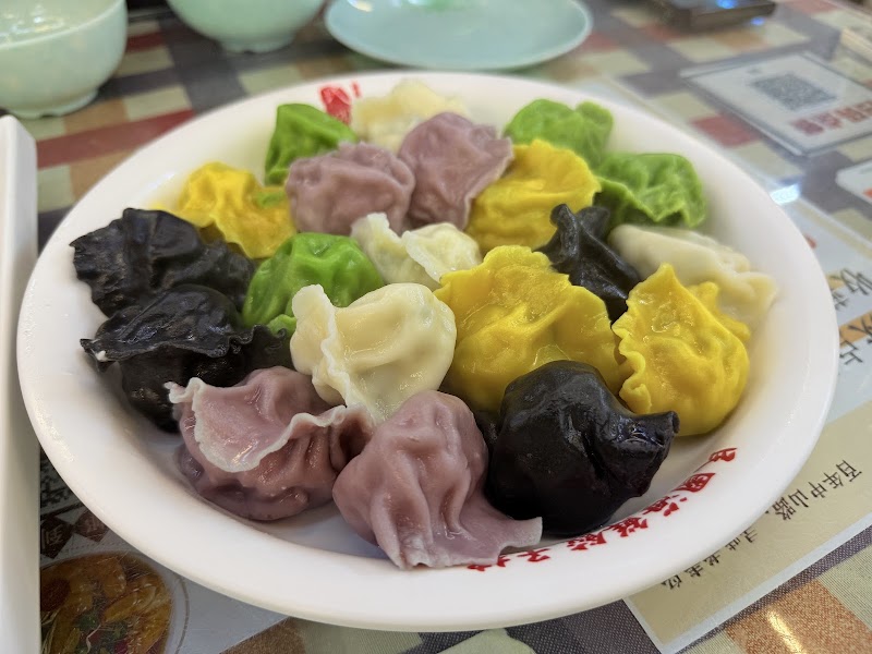 Minguo Seafood Dumpling Restaurant