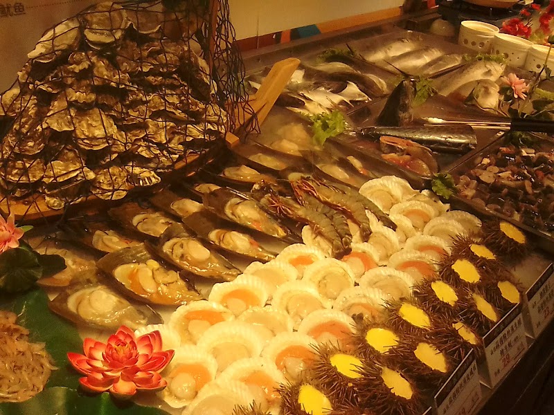 Yujiaren Seafood Restaurant
