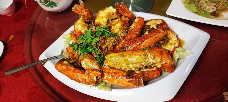Qui Ling Seafood Restaurant