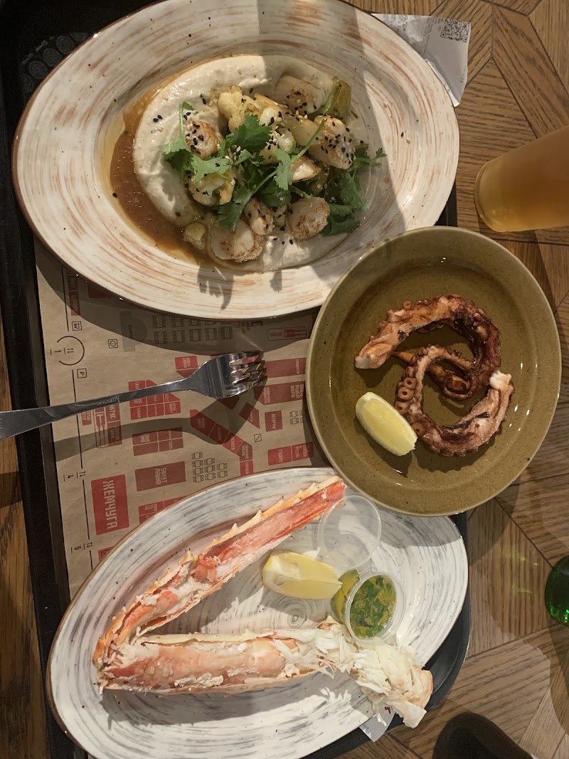 Чилим Seafood