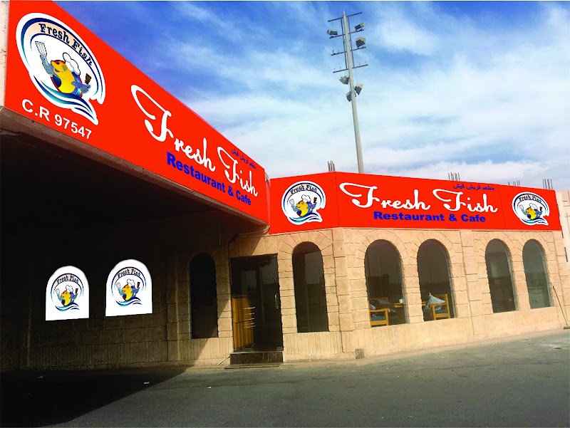 Fresh Fish Restaurant