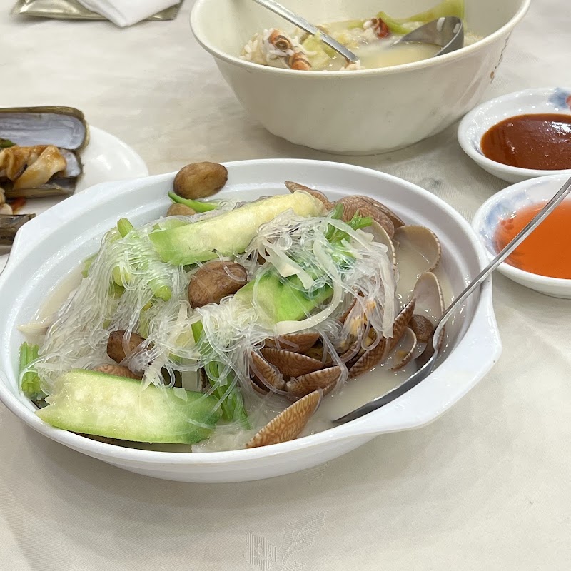Sum Shing Seafood Restaurant