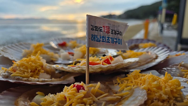 Ganghwado Haenam oyster grill