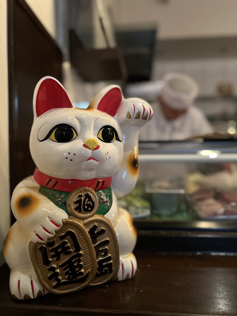 Sushi Fumi