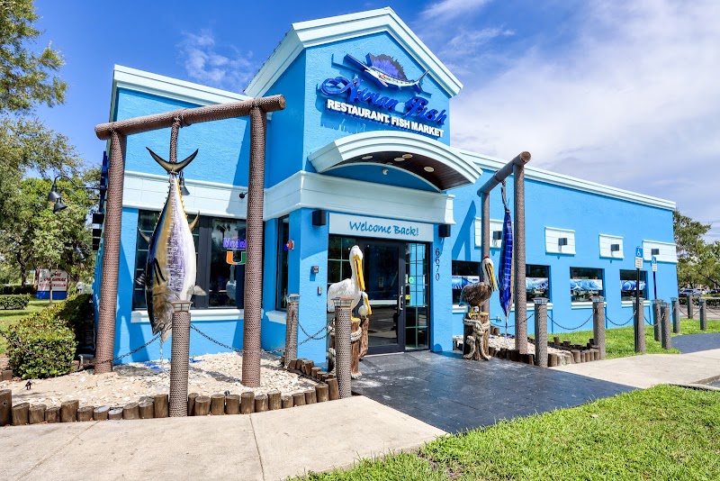 Adrian Fish Market & Restaurant