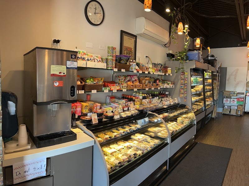 AO Sushi