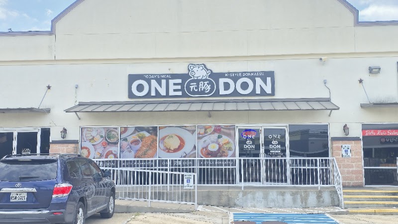 Onedon 원돈 (todays meal dallas)