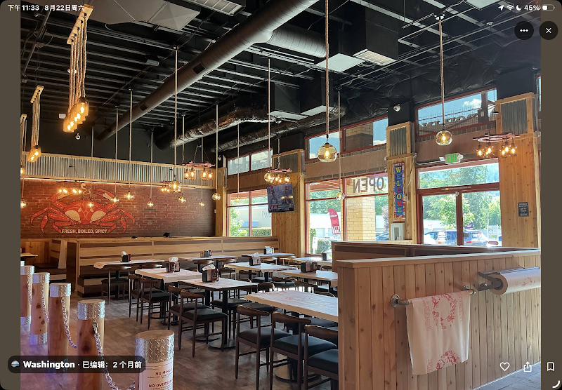 Pier88 Boiling Seafood & Bar