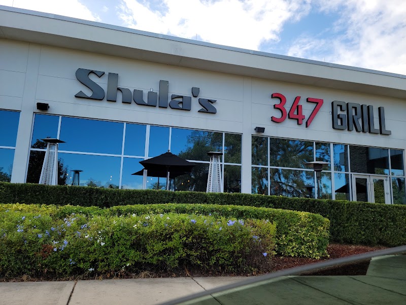 347 Grille by Coach Shula