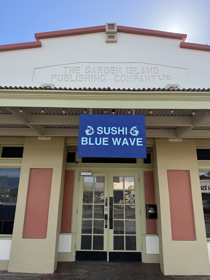 Sushi Blue Wave