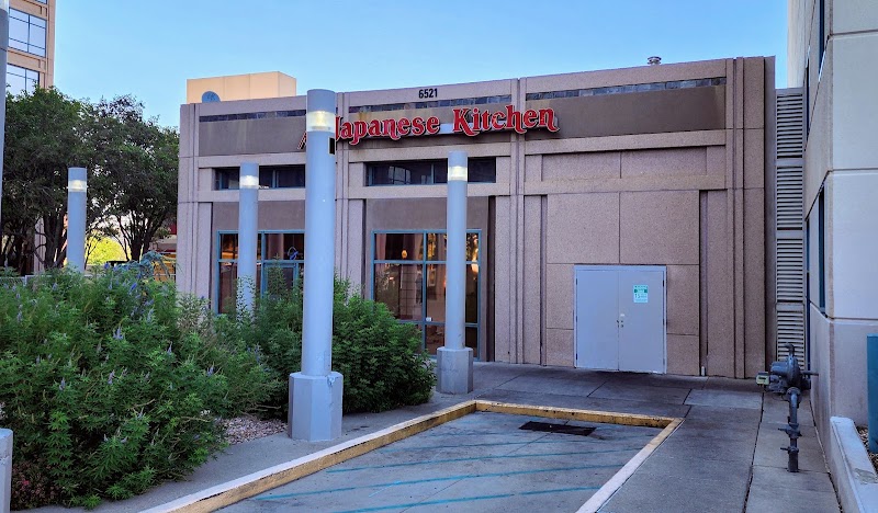 Japanese Kitchen Steakhouse, Teppanyaki & Sushi