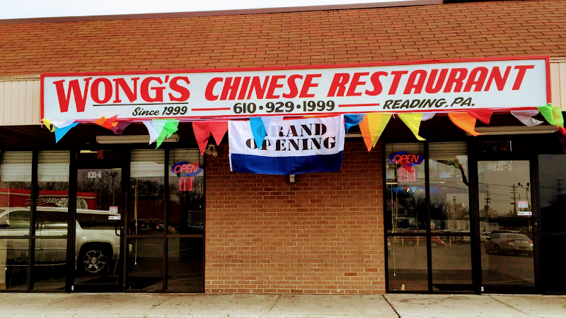 Wong's - Chinese Restaurant