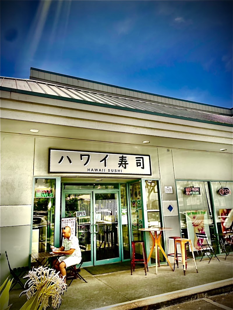 Hawaii Sushi