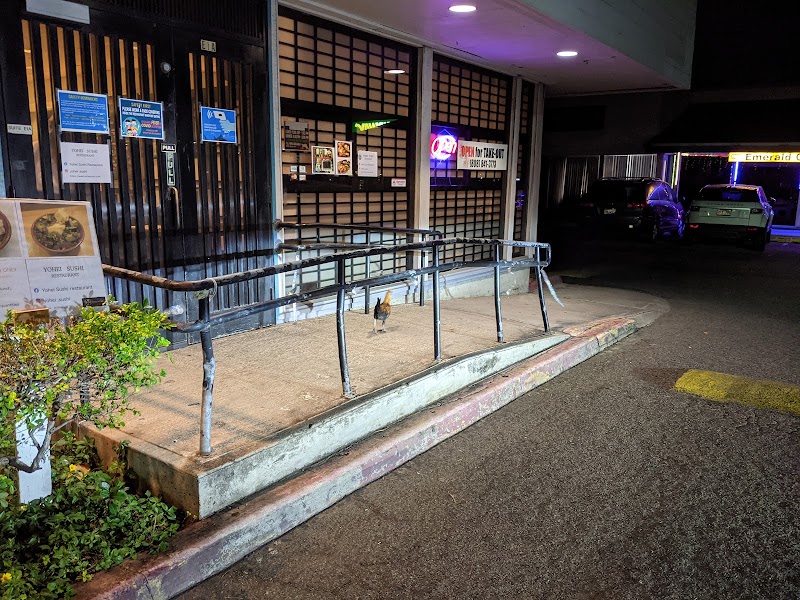 Yohei Sushi Restaurant