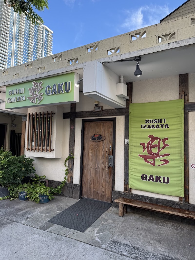 Sushi Izakaya Gaku