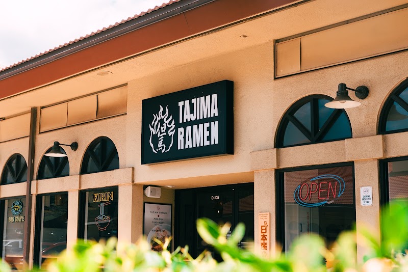 Tajima Ramen