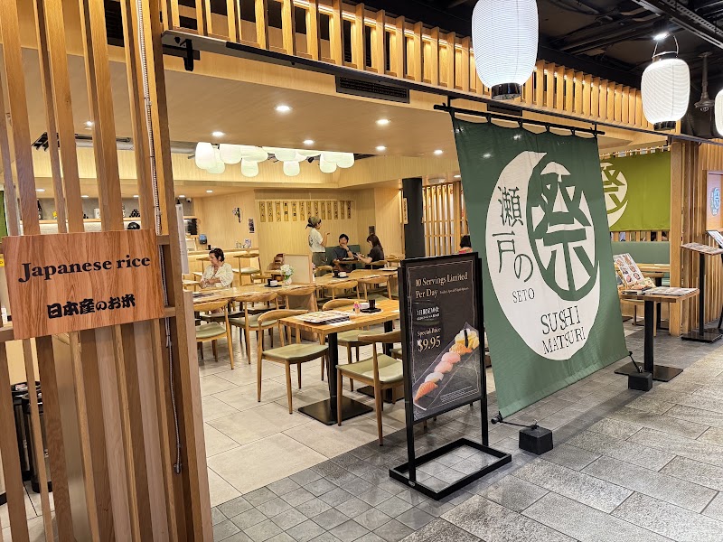 Sushi Matsuri