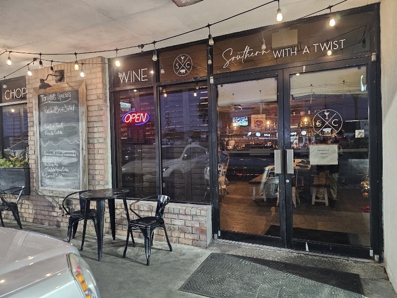 Sundae Cafe at Tybee
