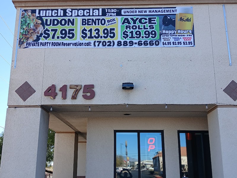 Hikari Sushi & Teppanyaki