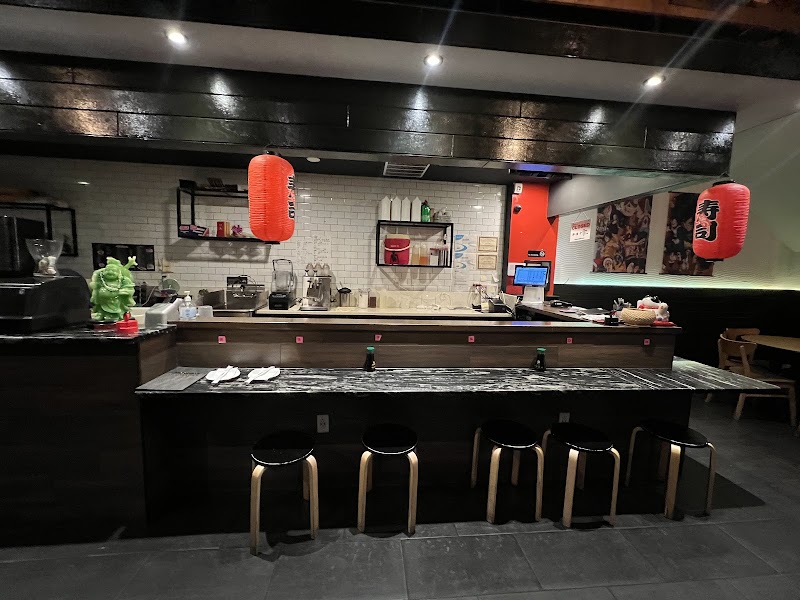 Megumi Japanese Ramen & Sushi Bar