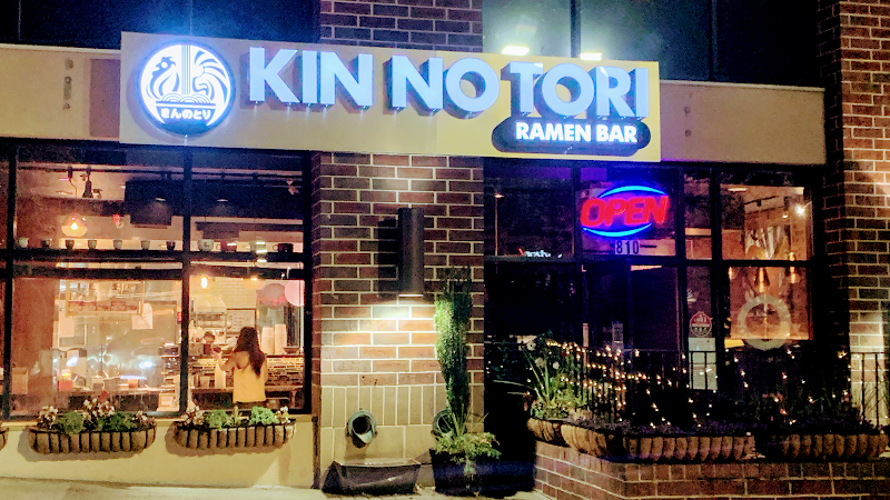 Kin NoTori Ramen Bar Atlanta