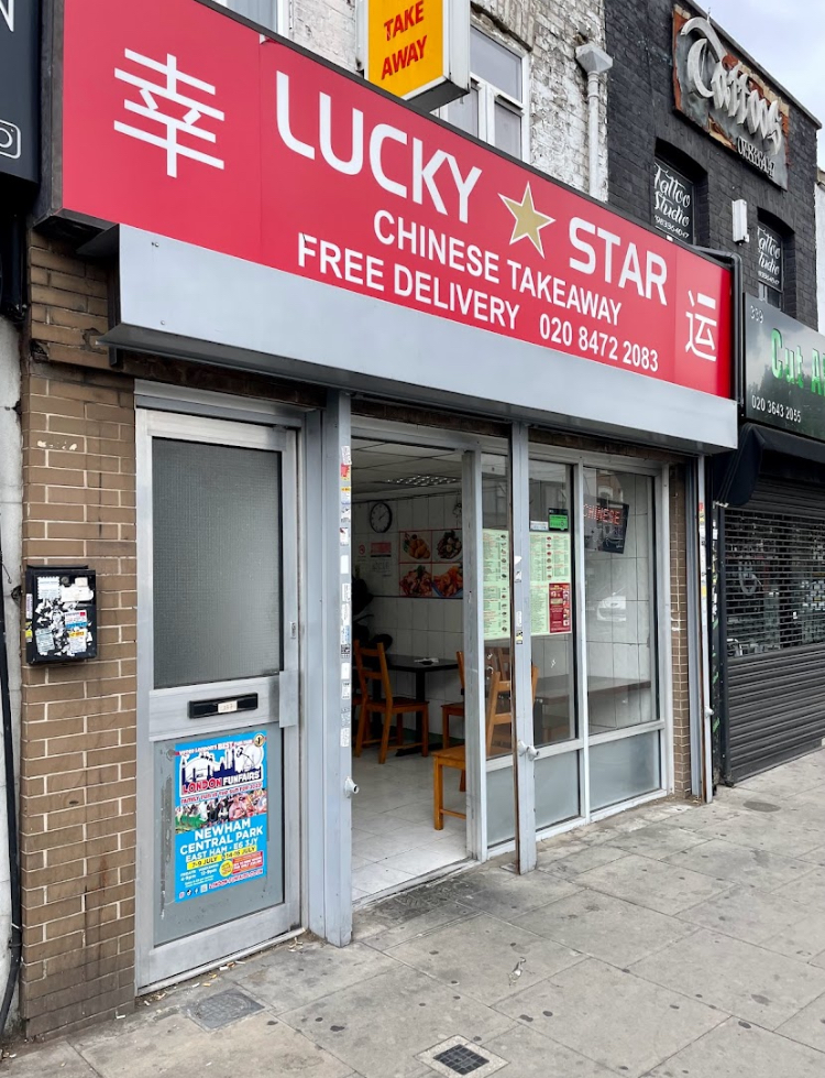 New Lucky Star