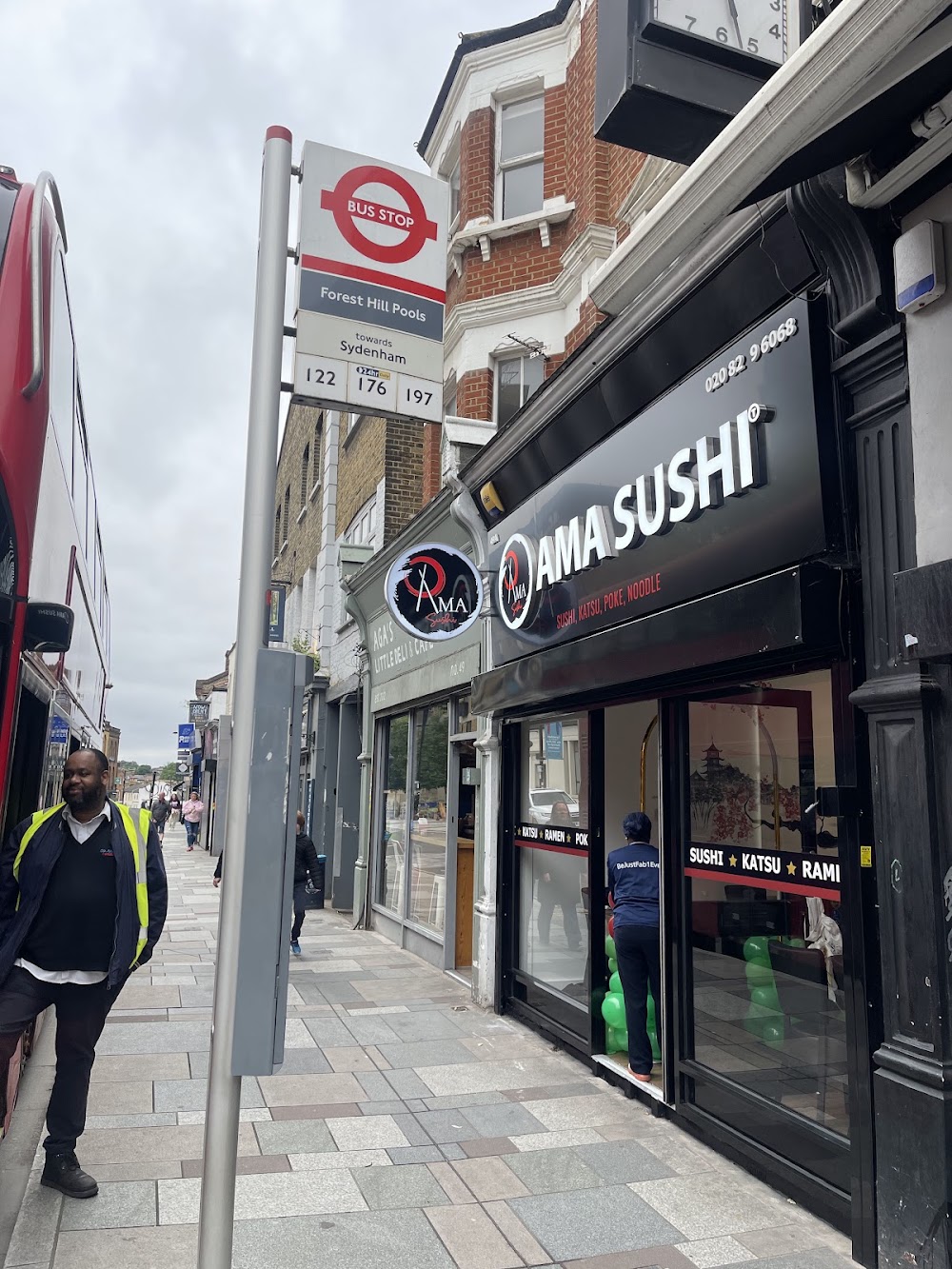 Ama Sushi