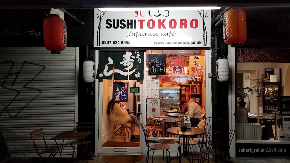 Sushi Tokoro