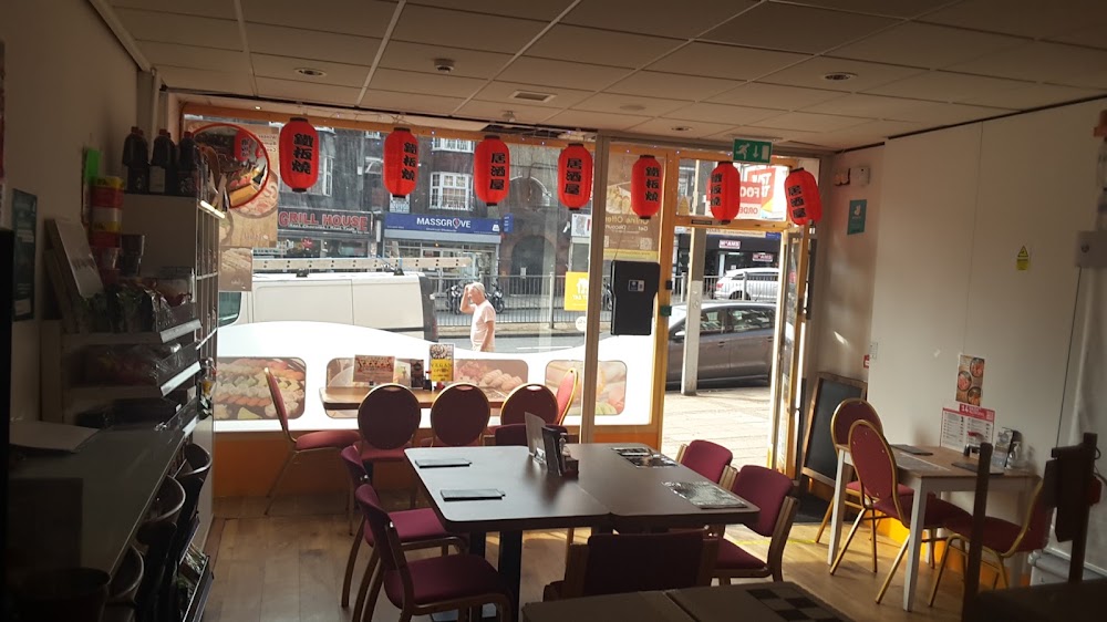 Oishii Sushi - Hendon central