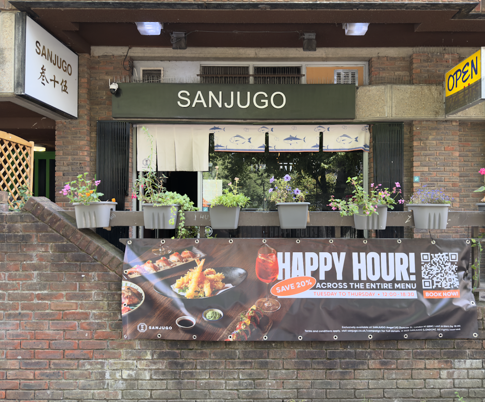 Sanjugo Angel