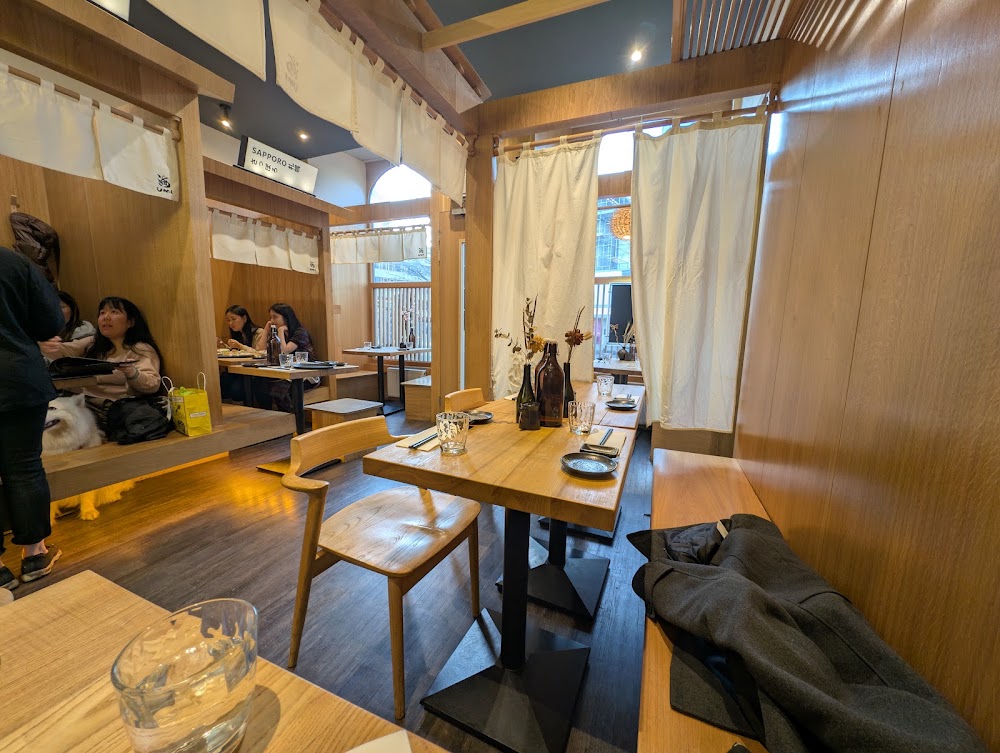 Umi Japanese