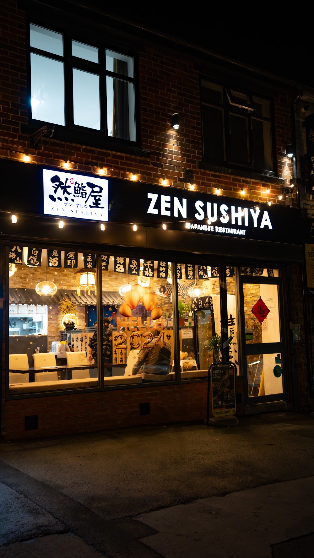 Zen Sushiya Japanese Restaurant