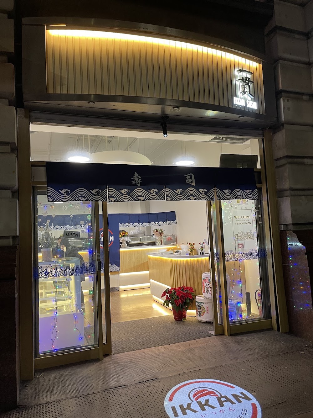 . ONE Sushi Manchester🍣🇯🇵