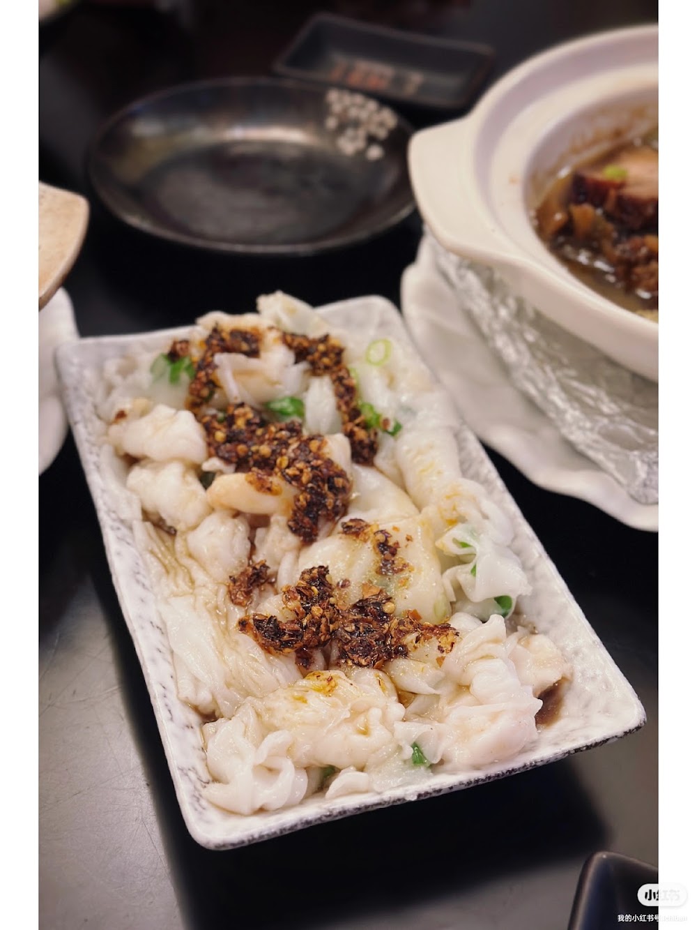 Ichiban