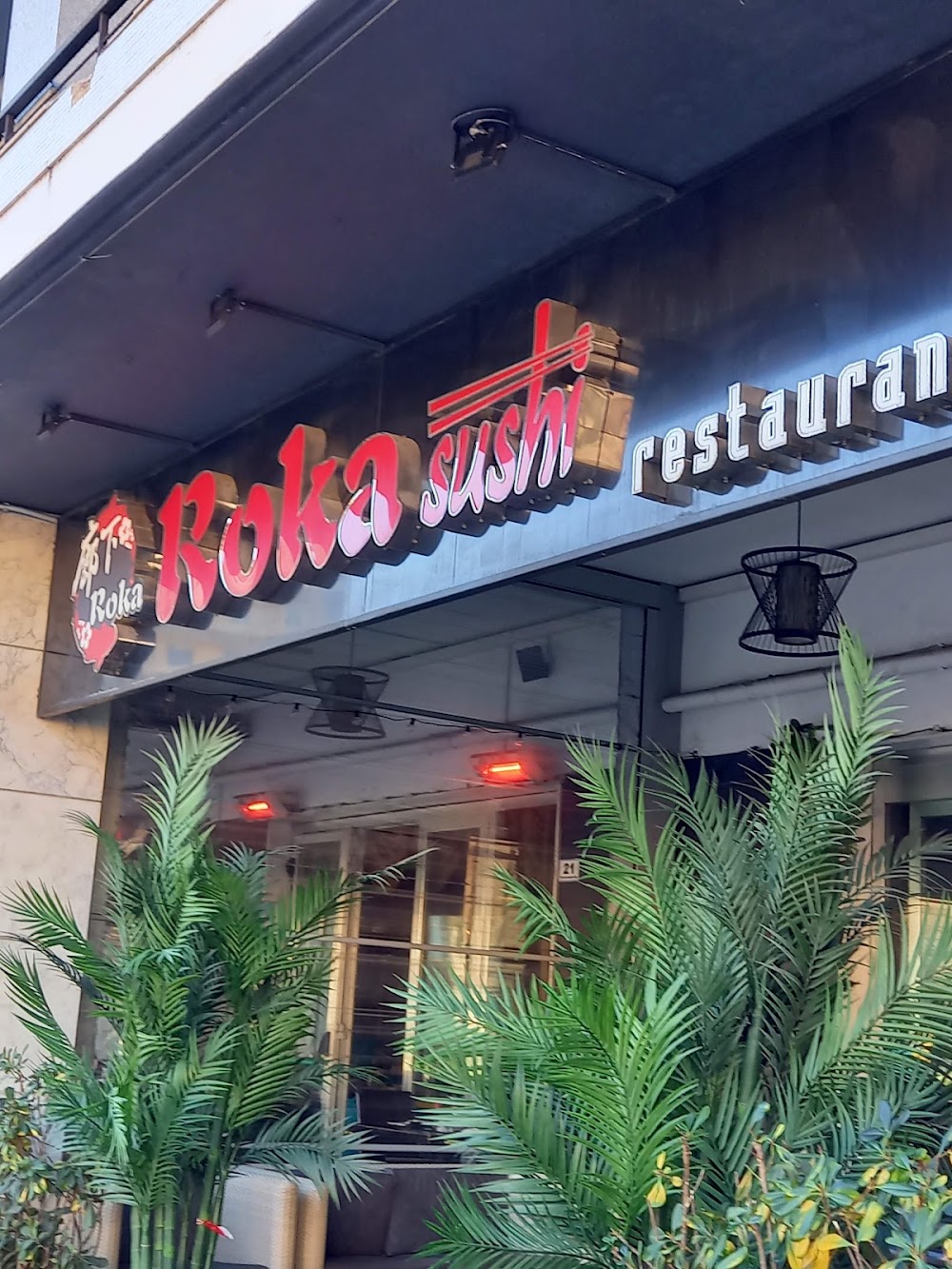 KANA - Sushi Cagliari