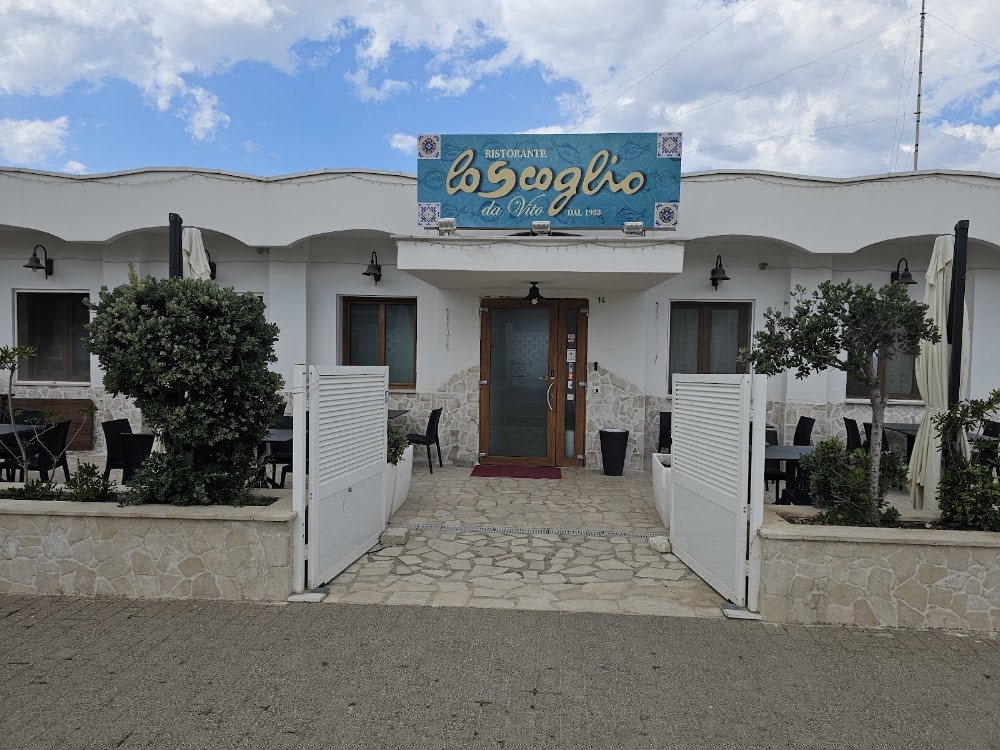 Ristorante Lo Scoglio
