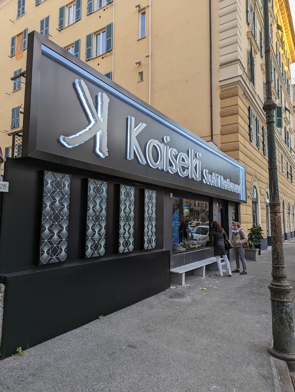 K Kaiseki Sushi Restaurant - Genova