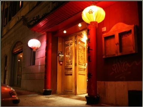 Ristorante Cinese e Orientale