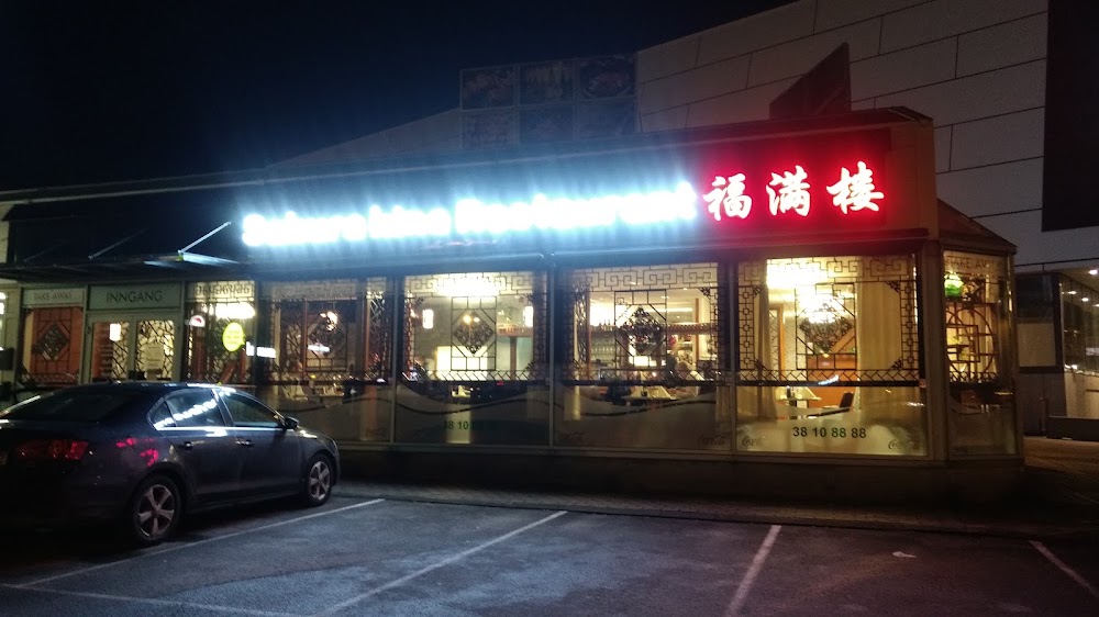 Sakura Kina restaurant