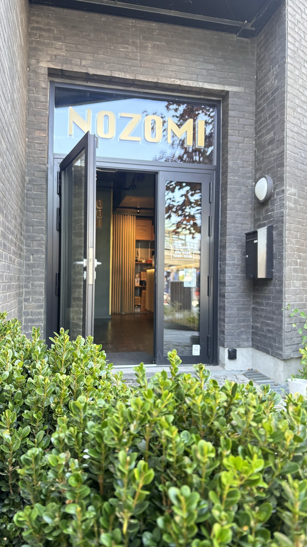 Nozomi