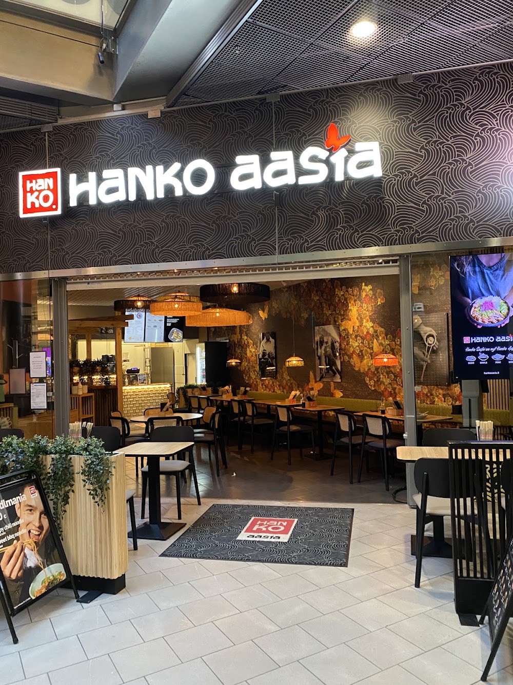 Hanko Aasia Sello