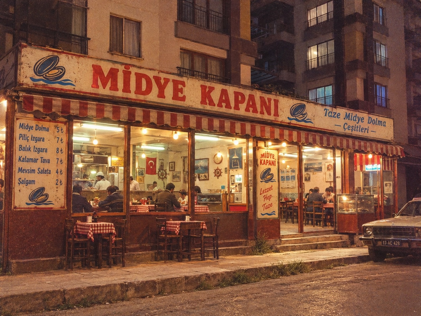Shopfront at night